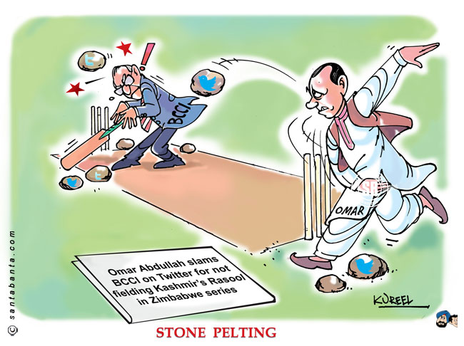 Omar Vs BCCI 