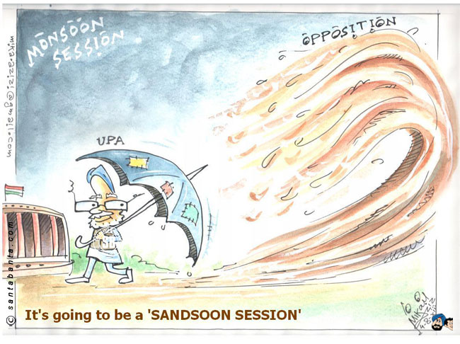 Monsoon Session