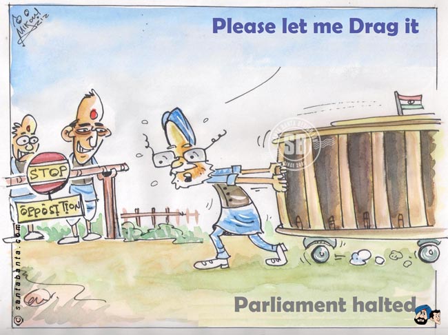 Parliament Disruptions