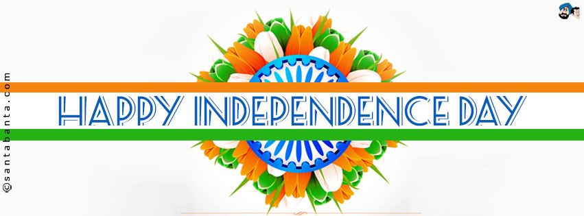 Happy Independence Day