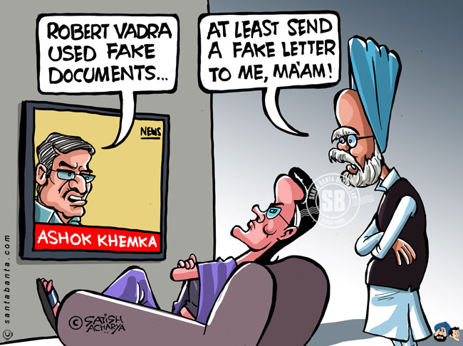 Robert Vadra used fake documents!