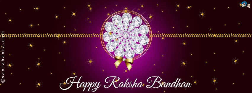 Happy Raksha Bandhan