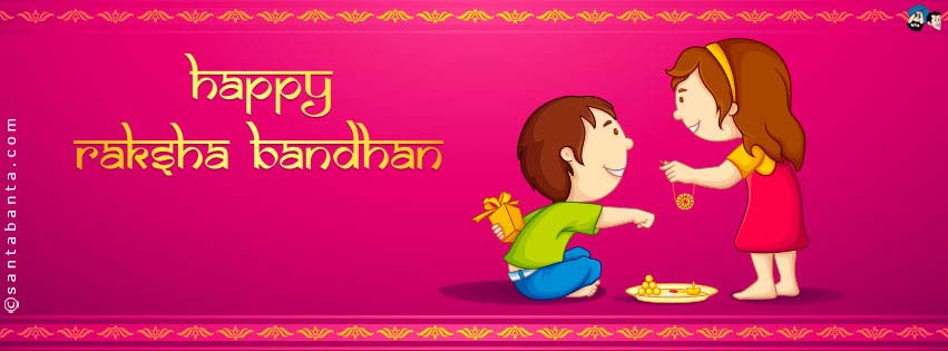 Happy Raksha Bandhan!