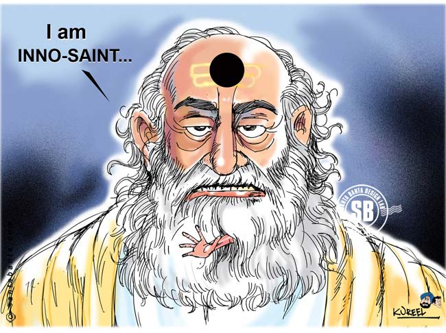 Inno-Saint Asaram