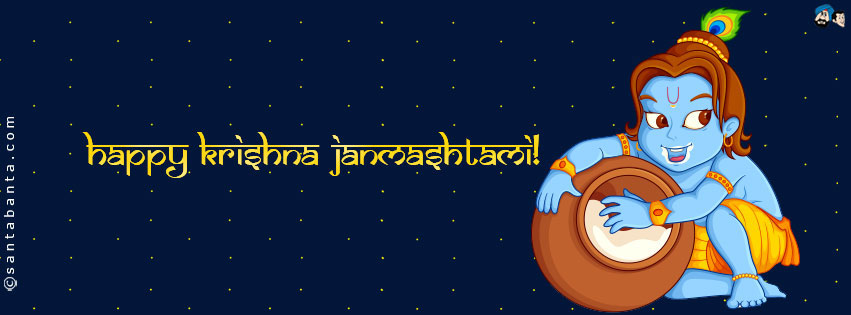 Happy Janmashtami!