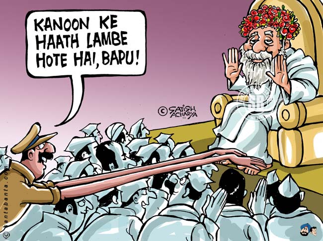 Can the law reach Asaram Bapu?