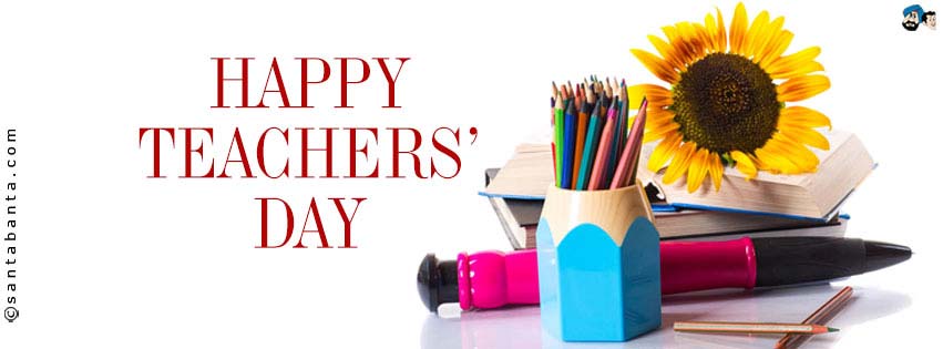 Happy Teachers' Day!