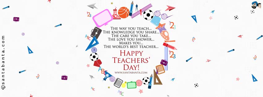 Happy Teachers' Day!