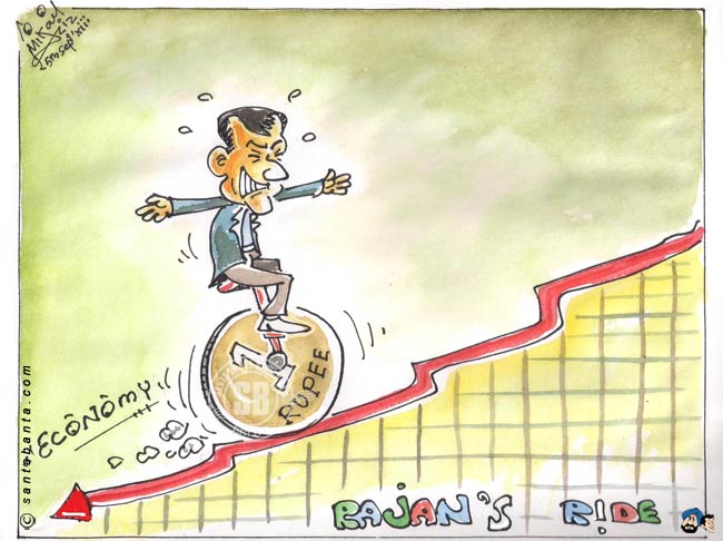 Rajan's Rupee Ride