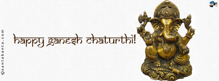 Happy Ganesh Chaturthi!