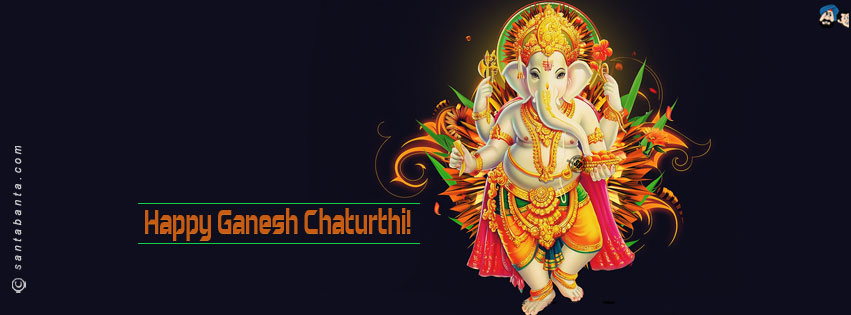 Happy Ganesh Chaturthi!