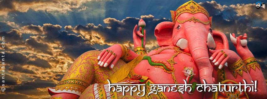 Happy Ganesh Chaturthi!