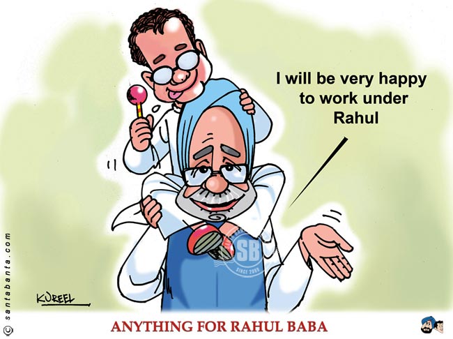 Ready to work under Rahul: Manmohan Singh