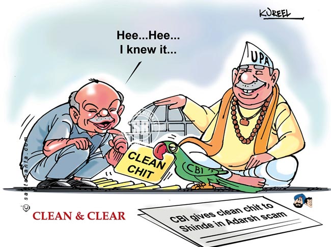 Shinde gets CBI's clean chit