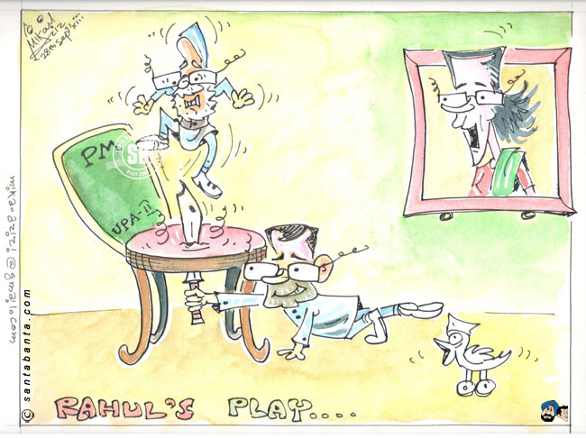 Rahul's Play