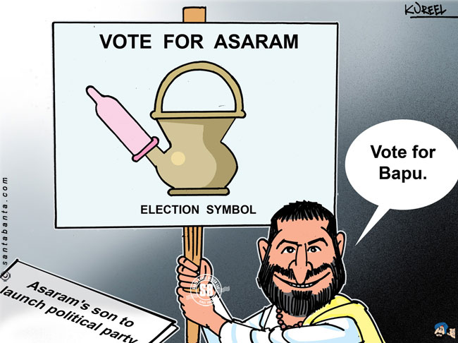 Asaram's political party