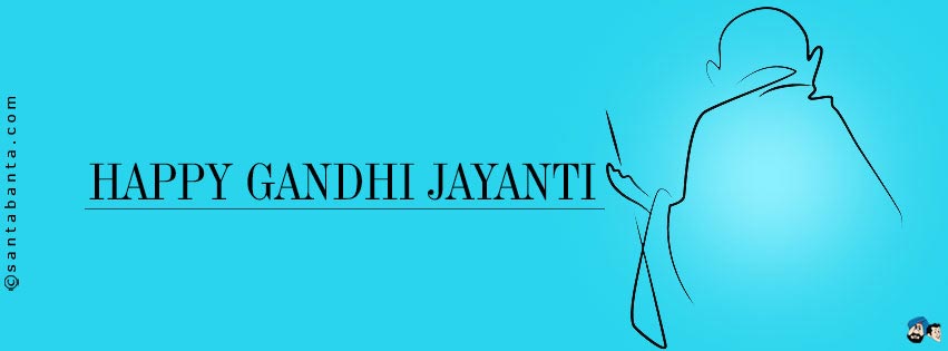 Happy Gandhi Jayanti