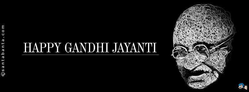 Happt Gandhi Jayanti