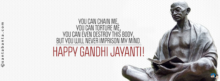 Happy Gandhi Jayanti