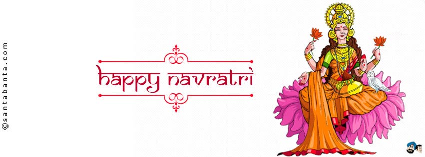 Happy Navratri