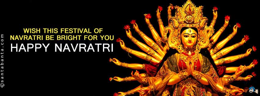 Happy Navratri!