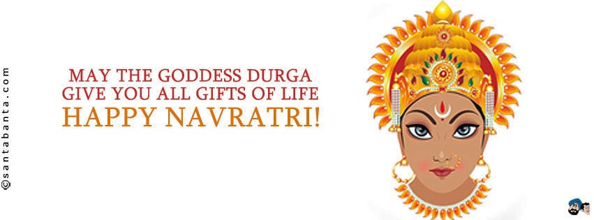 Navratri Wishes!