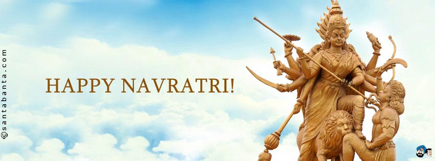 Happy Navratri!