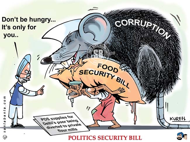 Security Bill 