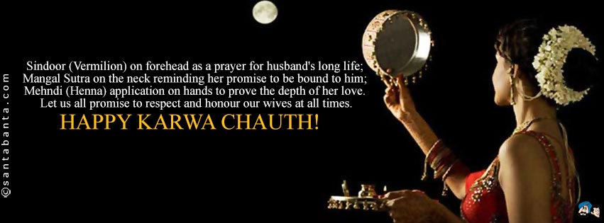 Happy Karwa Chauth