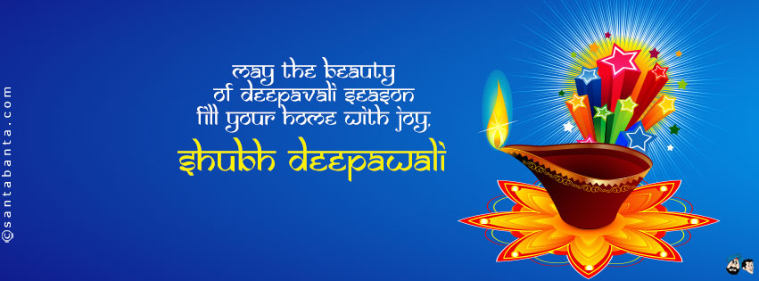 Shubh Deepawali!