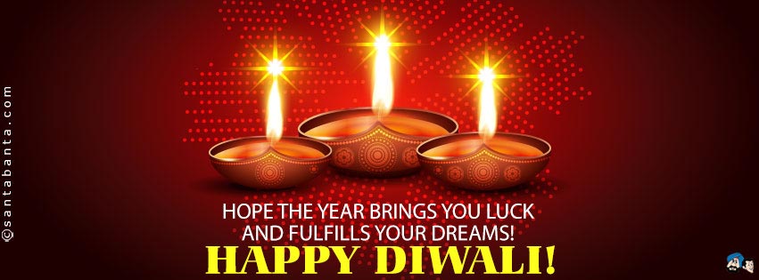 Happy Diwali!