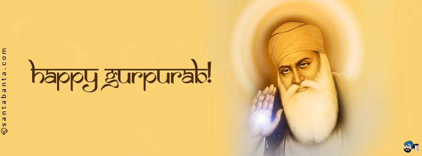 Happy Gurpurab!