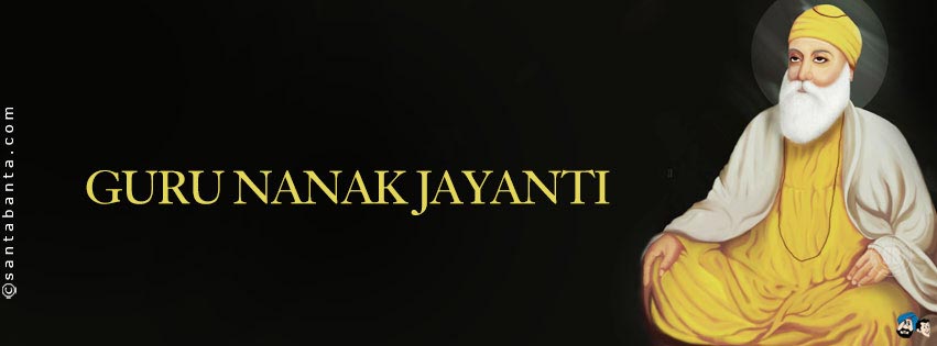 Happy Guru Nanak Jayanti!