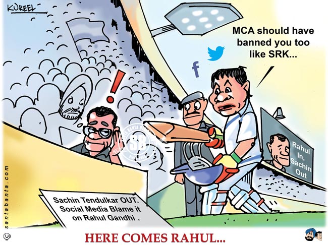 Rahul In, Sachin Out...