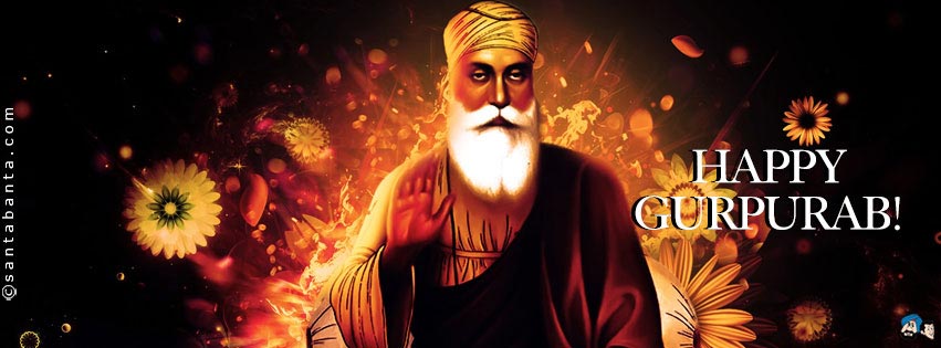 Happy Gurpurab!