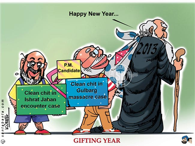 Gifting Year!