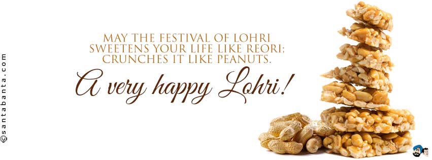 Happy Lohri!