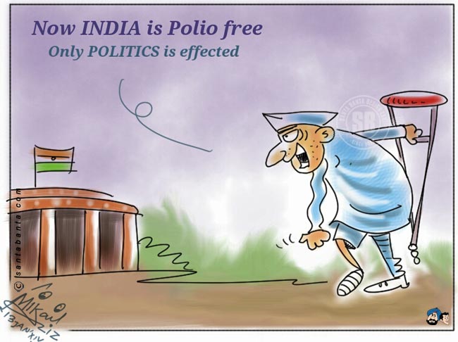 Polio Free India