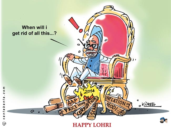 Happy Lohri!