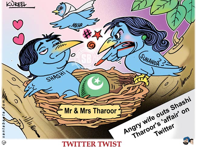 Twitter Twist!