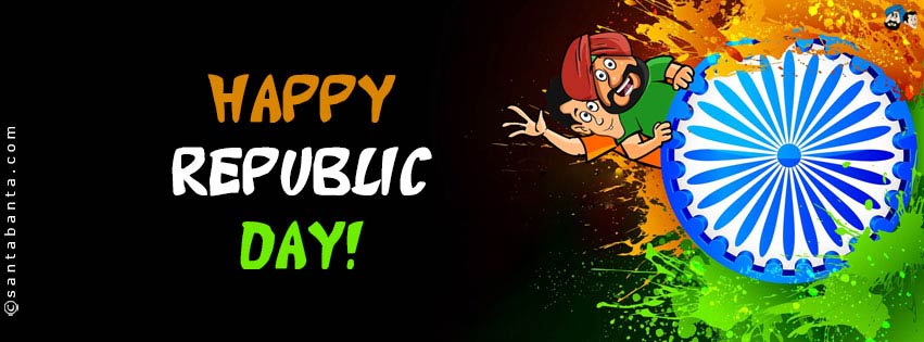 Happy Republic Day!