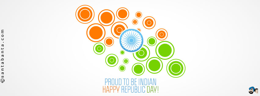 Happy Republic Day!