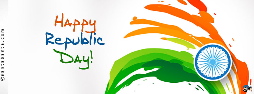 Happy Republic Day!