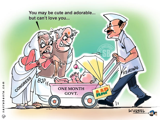 One Month of AAP!