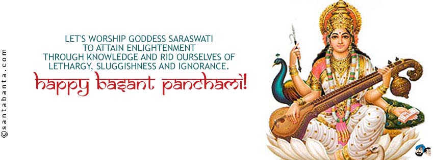 Happy Basant Panchami!