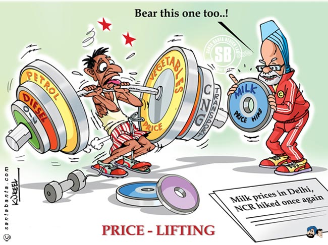 Price Lifting!!!