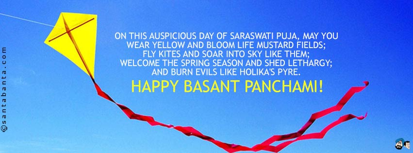 Happy Basant Panchami!