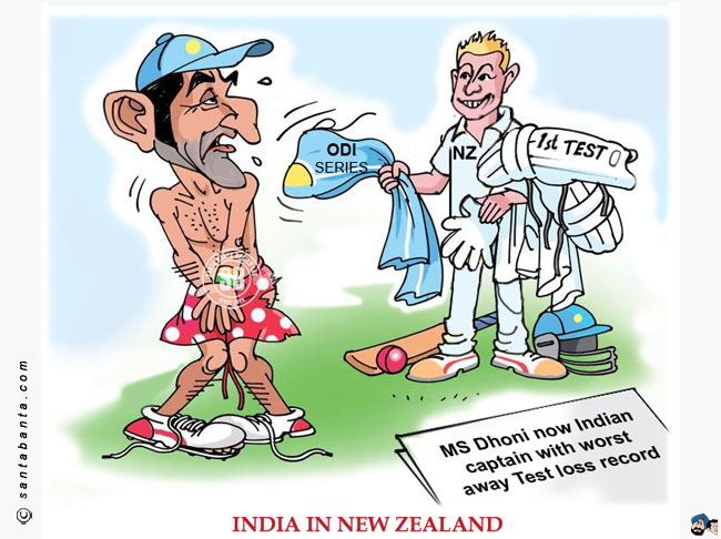 India in New Zealand!