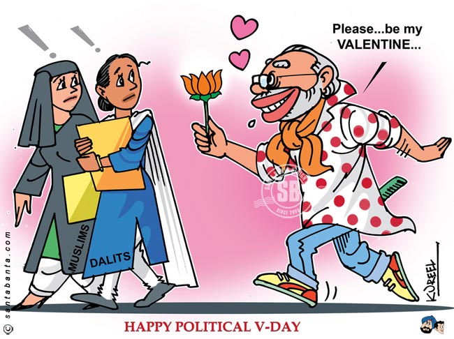 Political V-Day!