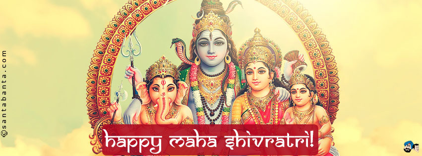 Happy Shivratri!